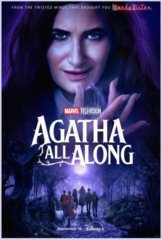 Это всё Агата сериал 2024 смотреть онлайн бесплатно в хорошем качестве HD